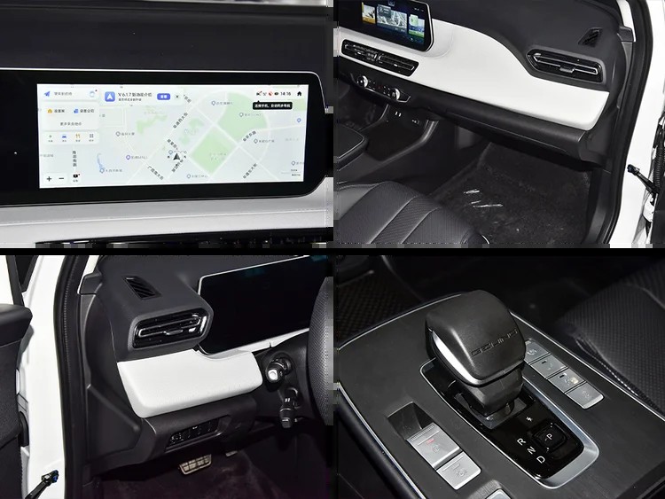 BAIC EU5 PLUS