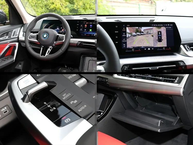 BMW iX1