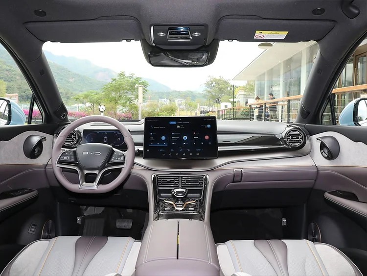 BYD Frigate