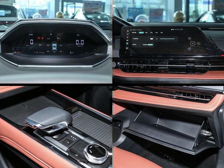 Changan CS55