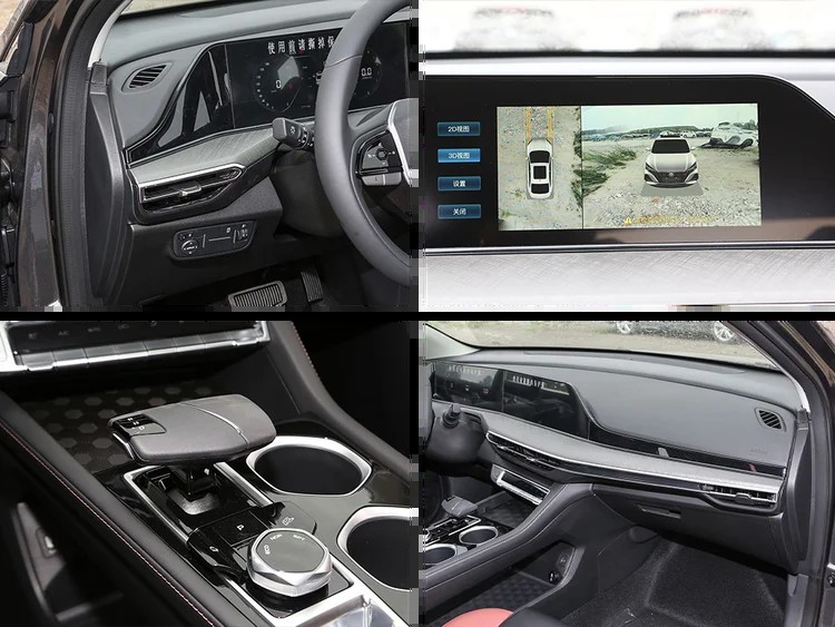 Changan Eado