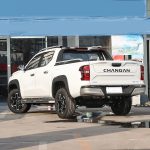 Changan Hunter