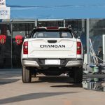 Changan Hunter