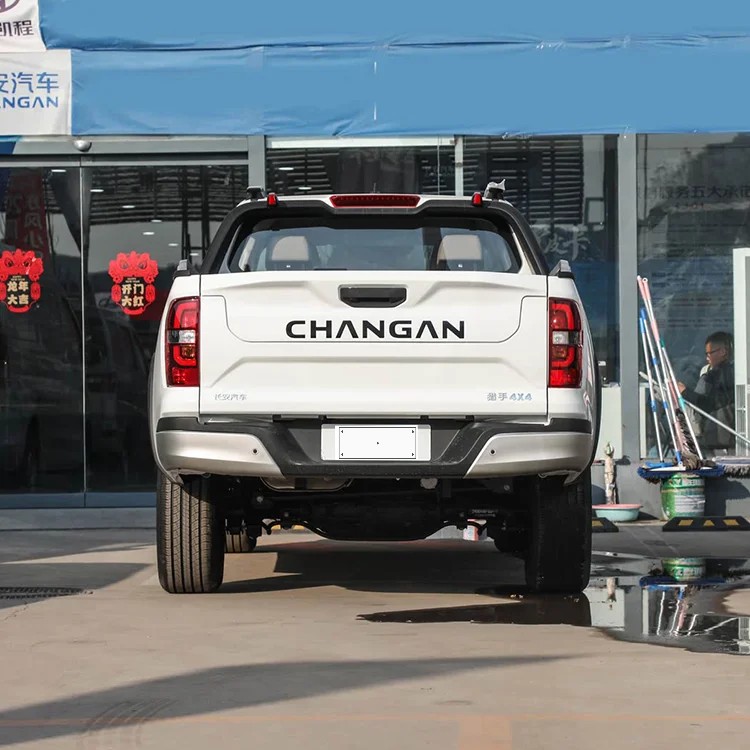 Changan Hunter