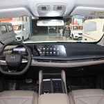Changan Hunter