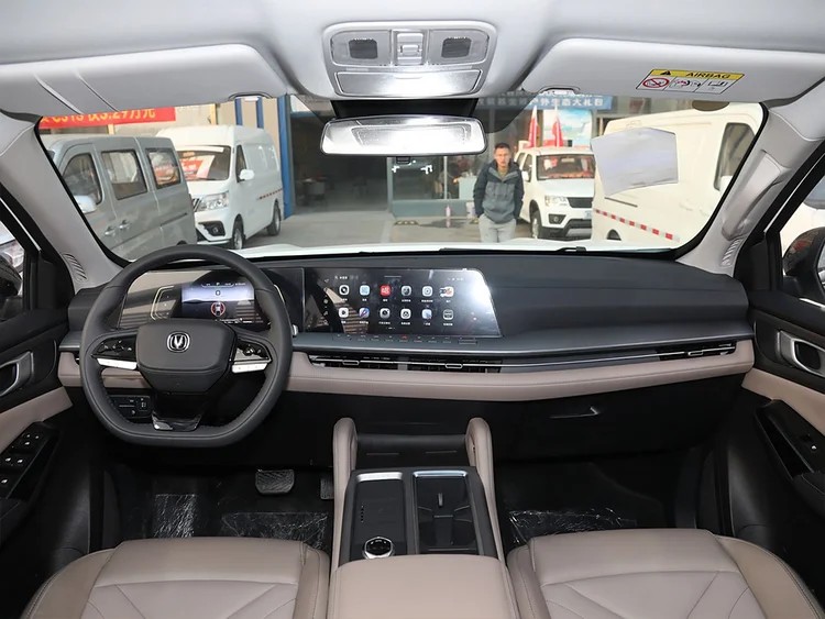 Changan Hunter
