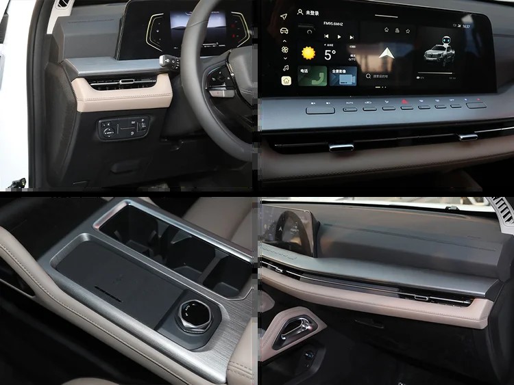 Changan Hunter