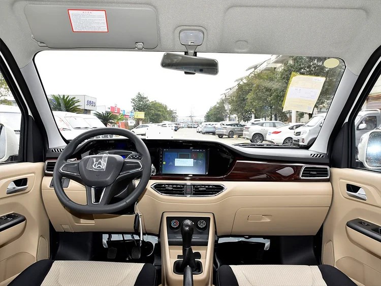 Changan Kuayue