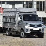 Changan Truck 20000KM