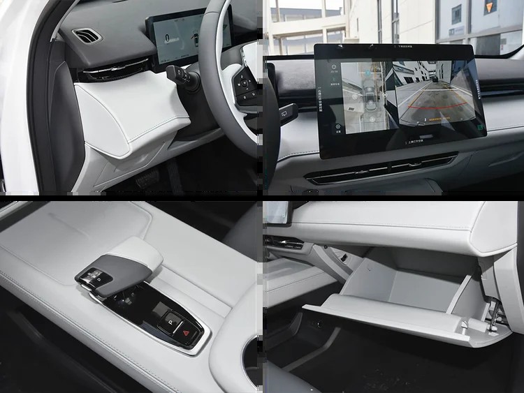 Changan UNI-Z