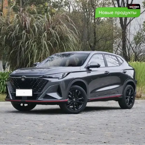 Changan X5