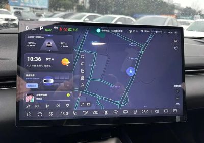 Deepal L07 2025 230Max  Deepal Smart DriveAD PROEREVEdition