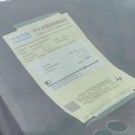 Deepal S07 2024 520Max QiankunSmart DriveADS SEEVEdition