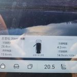 Deepal S07 2024 520Max QiankunSmart DriveADS SEEVEdition