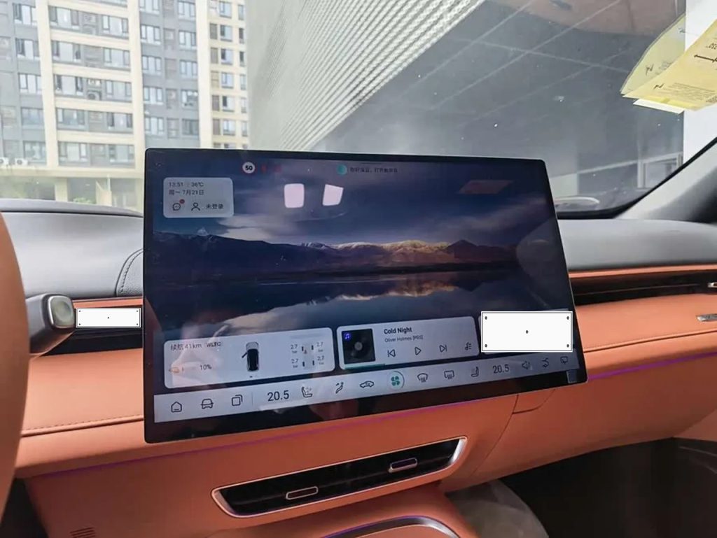 Deepal S07 2024 520Max QiankunSmart DriveADS SEEVEdition