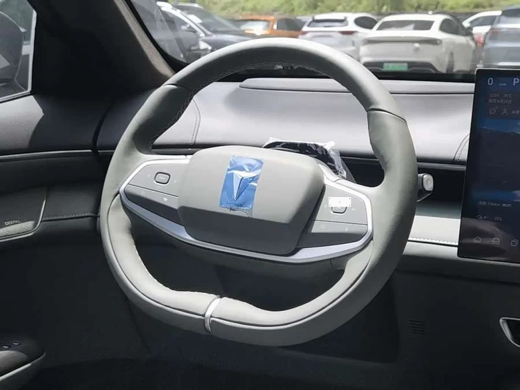 Deepal S07 2024 520Max QiankunSmart DriveADS SEEVEdition