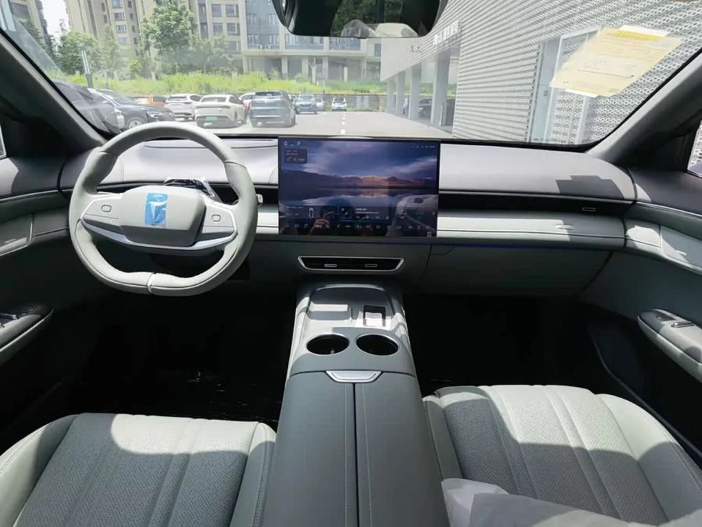 Deepal S07 2024 520Max QiankunSmart DriveADS SEEVEdition
