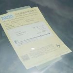Deepal S07 2024 520Max QiankunSmart DriveADS SEEVEdition