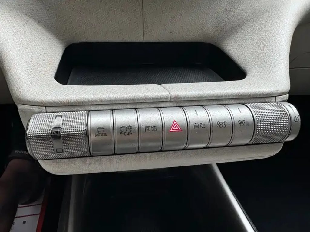 Dolphin 2021 405km FreedomEdition