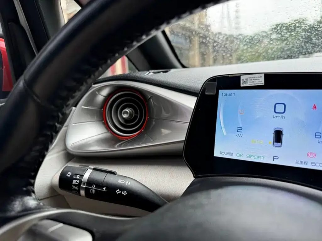 Dolphin 2021 405km FreedomEdition