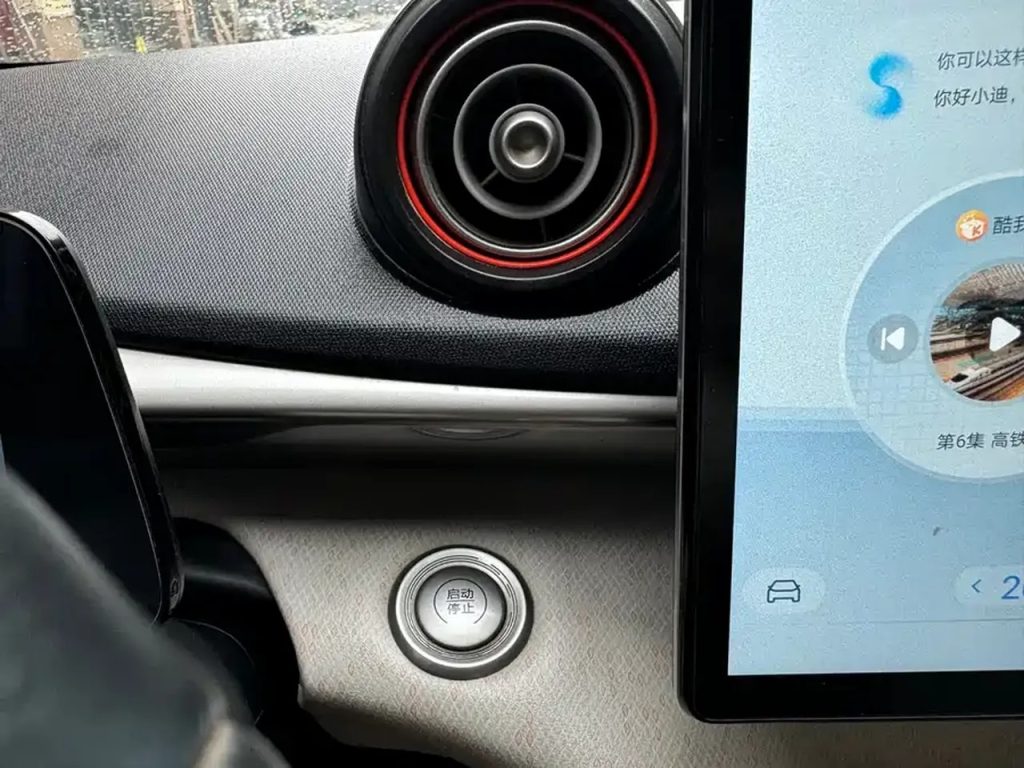 Dolphin 2021 405km FreedomEdition