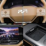 Feifan F7