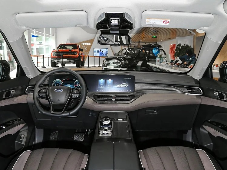 Ford Lingyu