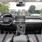 Geely Binyue