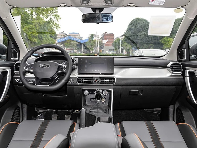 Geely Binyue