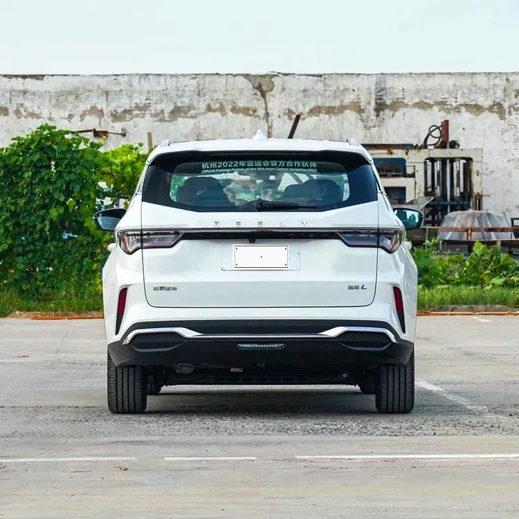 Geely Jiaji