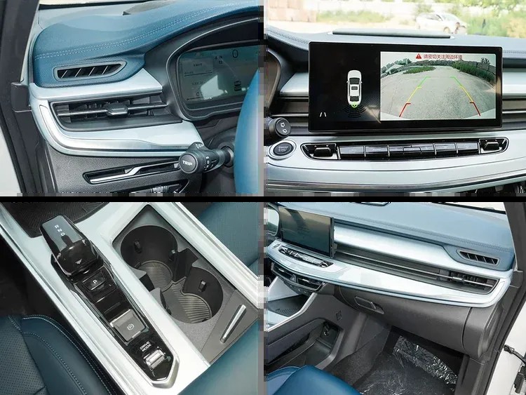 Geely Jiaji