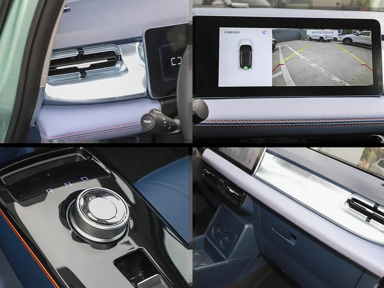 Geometry SUV 50000KM