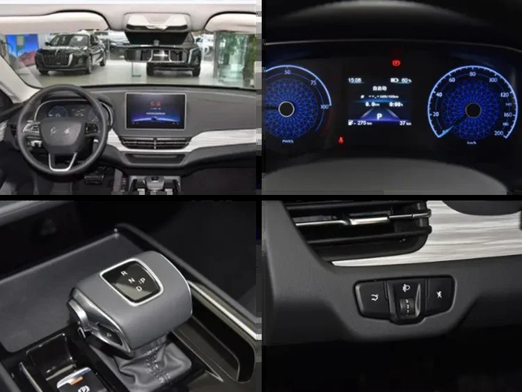 Haval Chitu