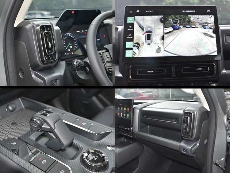 Haval Raptor