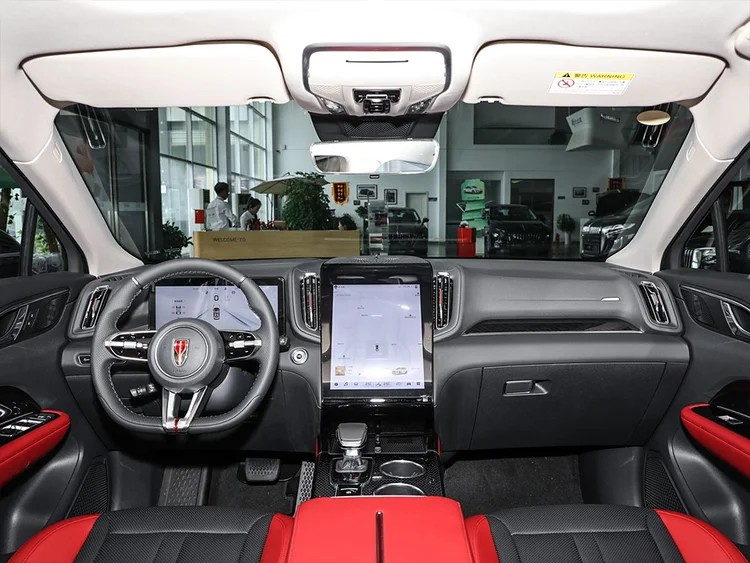Hongqi HS3
