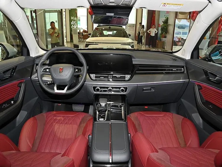 Hongqi HS5