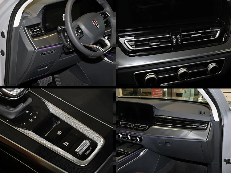 Hongqi HS5