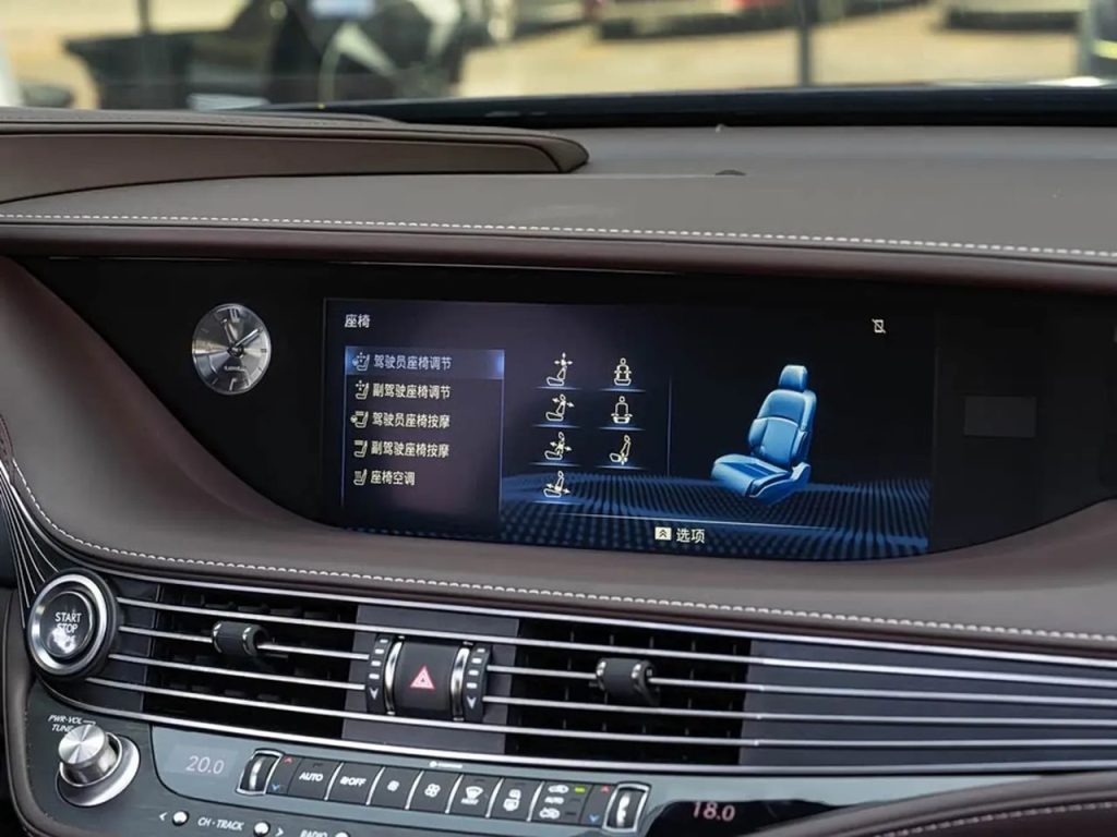 Lexus LS 2018 350 Luxury Edition China 5