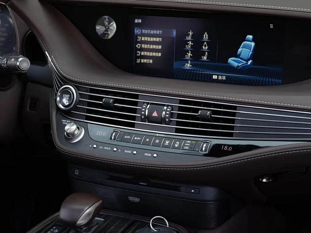 Lexus LS 2018 350 Luxury Edition China 5