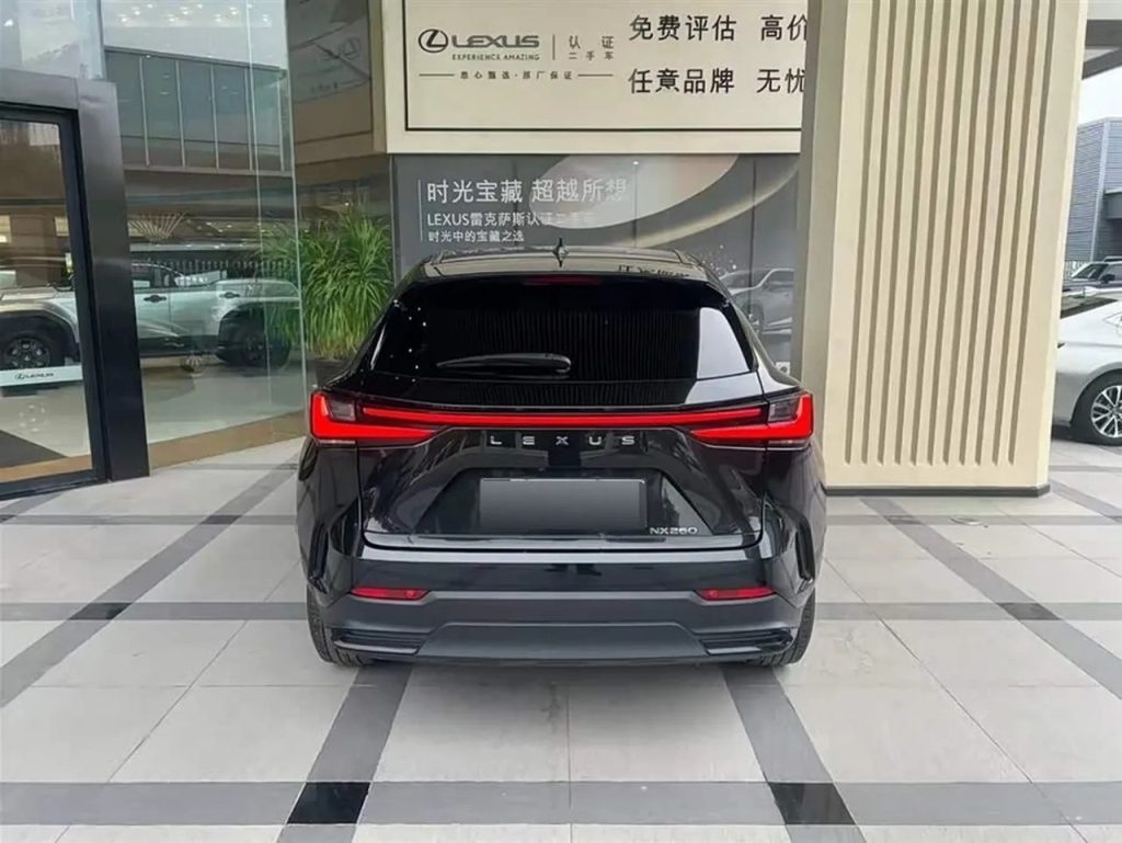 Lexus NX 2022 260 FWD JoyEdition