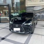 Lexus NX 2022 260 FWD JoyEdition