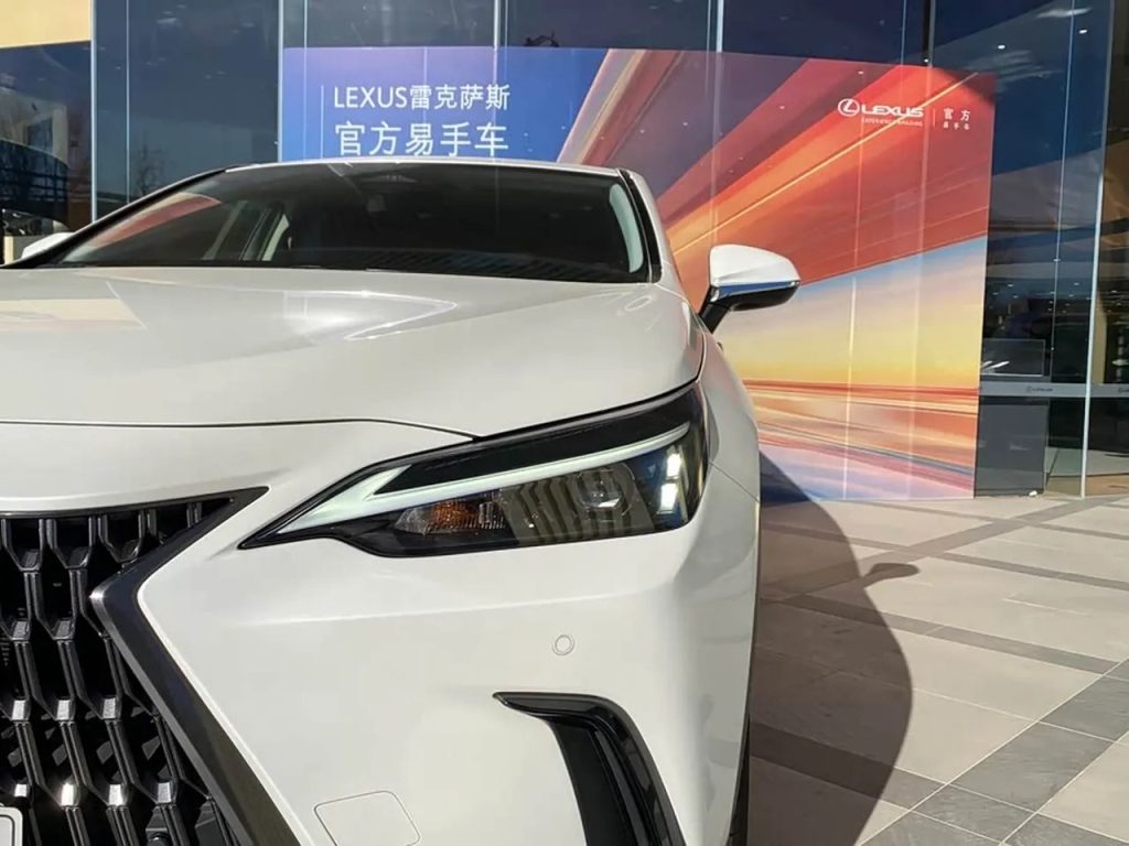 Lexus NX 2024 260 FWD JoyEdition