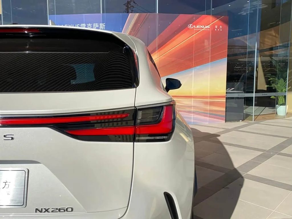 Lexus NX 2024 260 FWD JoyEdition