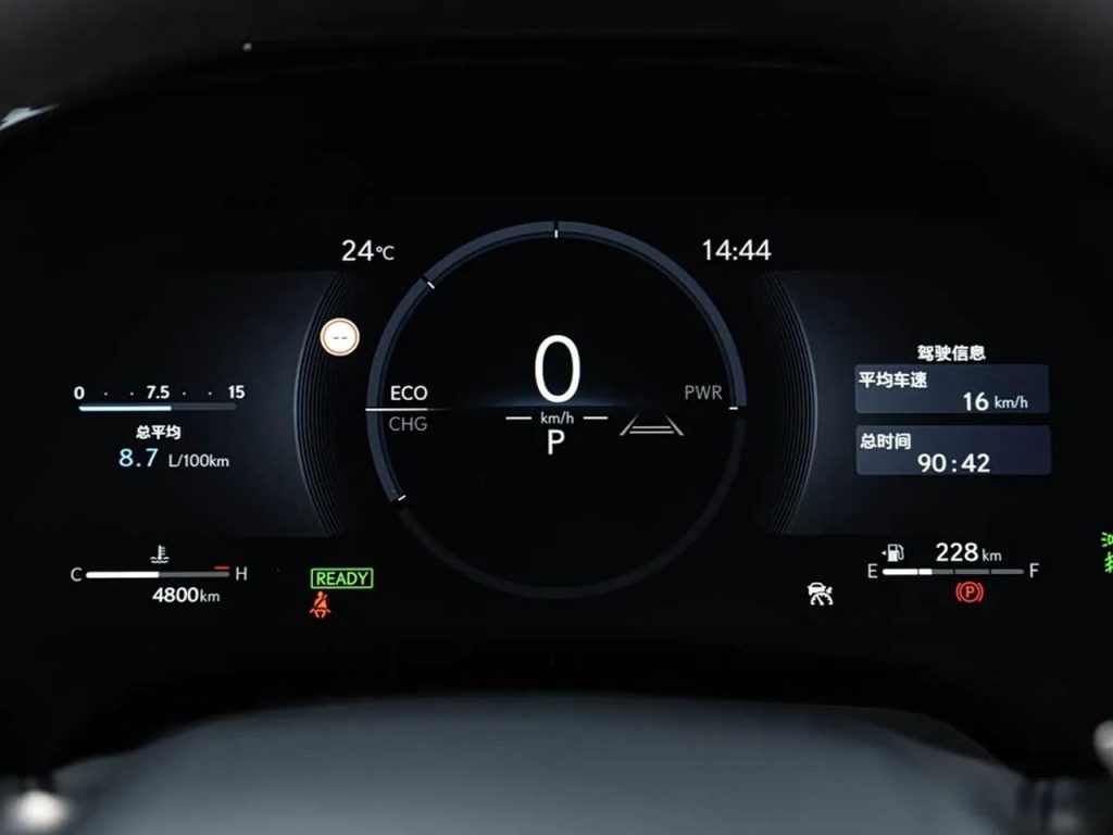 Lexus RX 2025 350h AWDPureEdition
