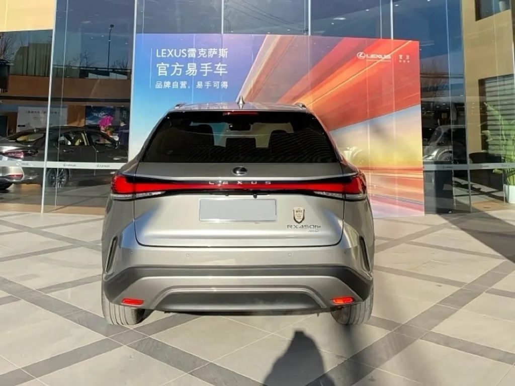 Lexus RXEV 2023 450h+ AWDSmoothEdition