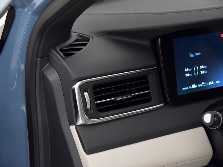 Li Auto ONE