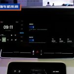 Li Auto ONE