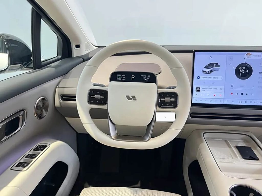 Li i8 2025 StandardEdition