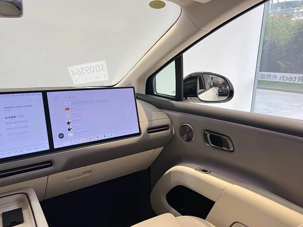 Li i8 2025 StandardEdition