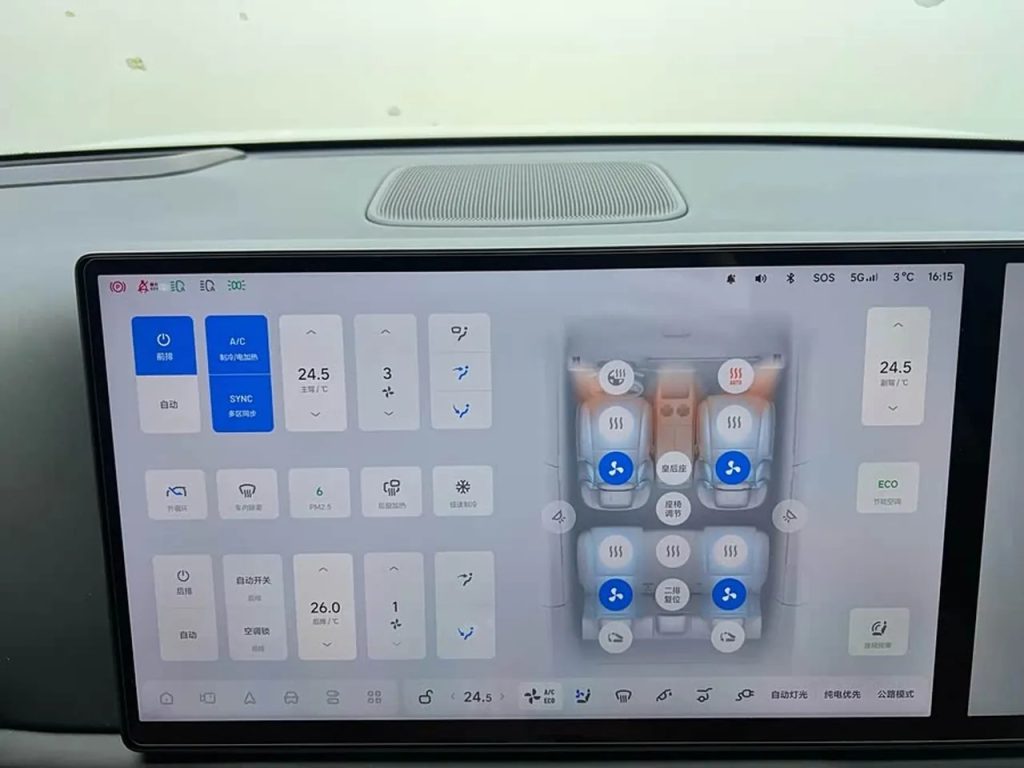 Li L7 2023 Pro